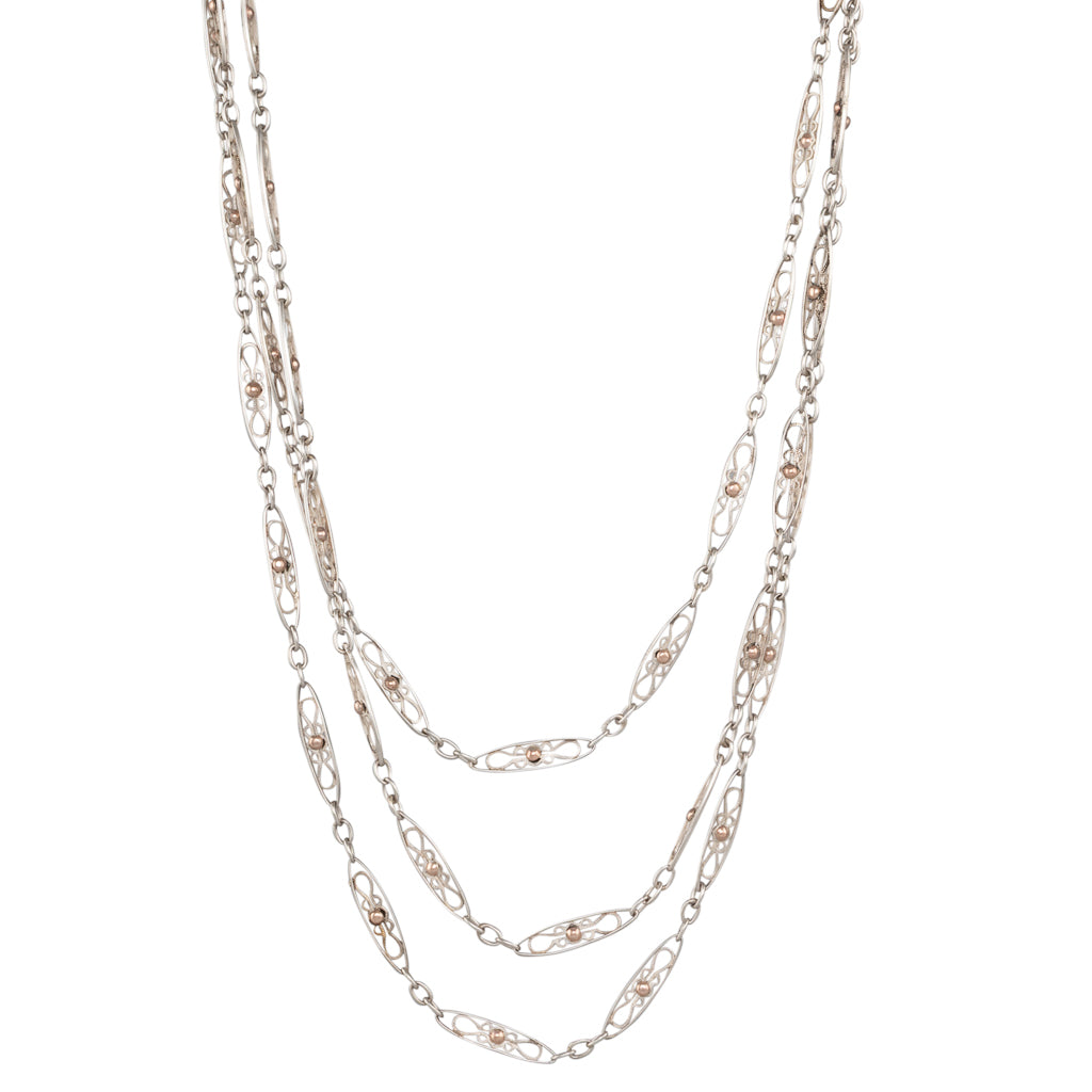 Antique French Guard Chain