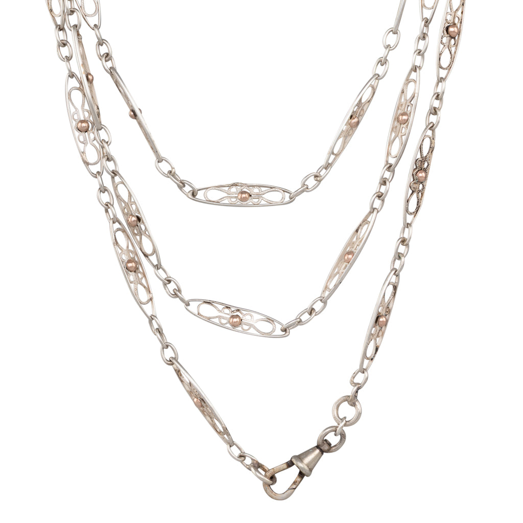 Antique French Guard Chain