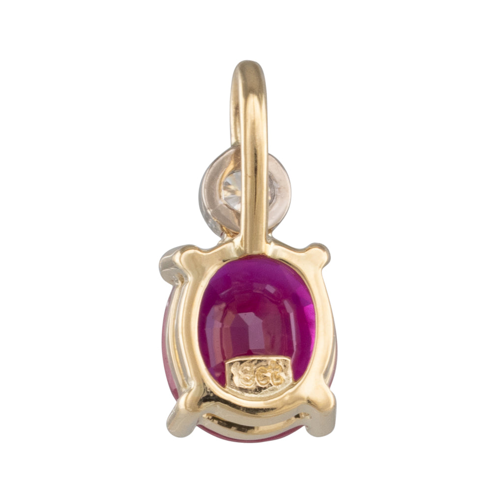 Burmese Ruby and Diamond Pendant