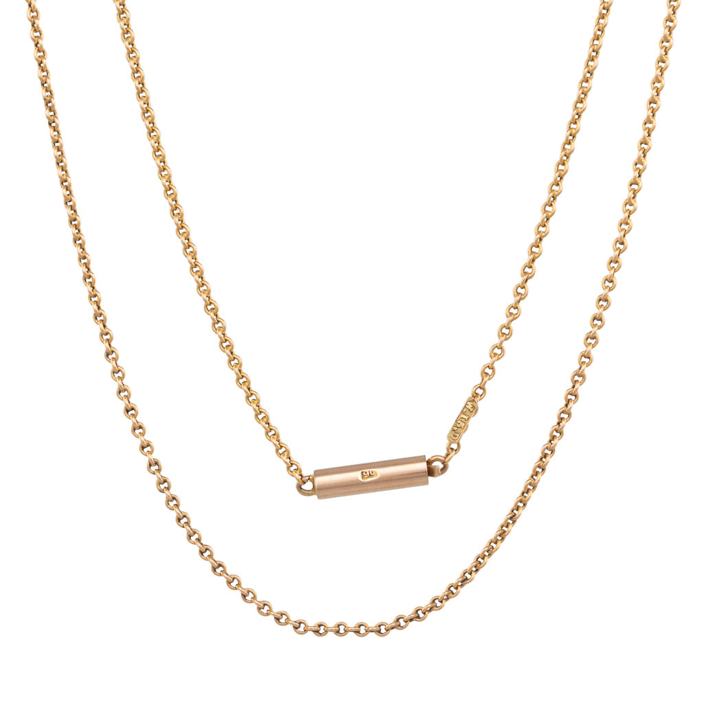 Antique Trace Link Chain