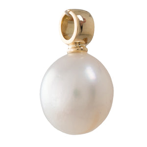 11mm South Sea Pearl Pendant