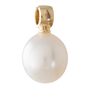 11mm South Sea Pearl Pendant