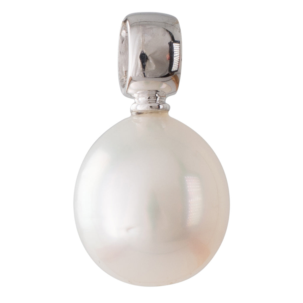 11mm South Sea Pearl Pendant