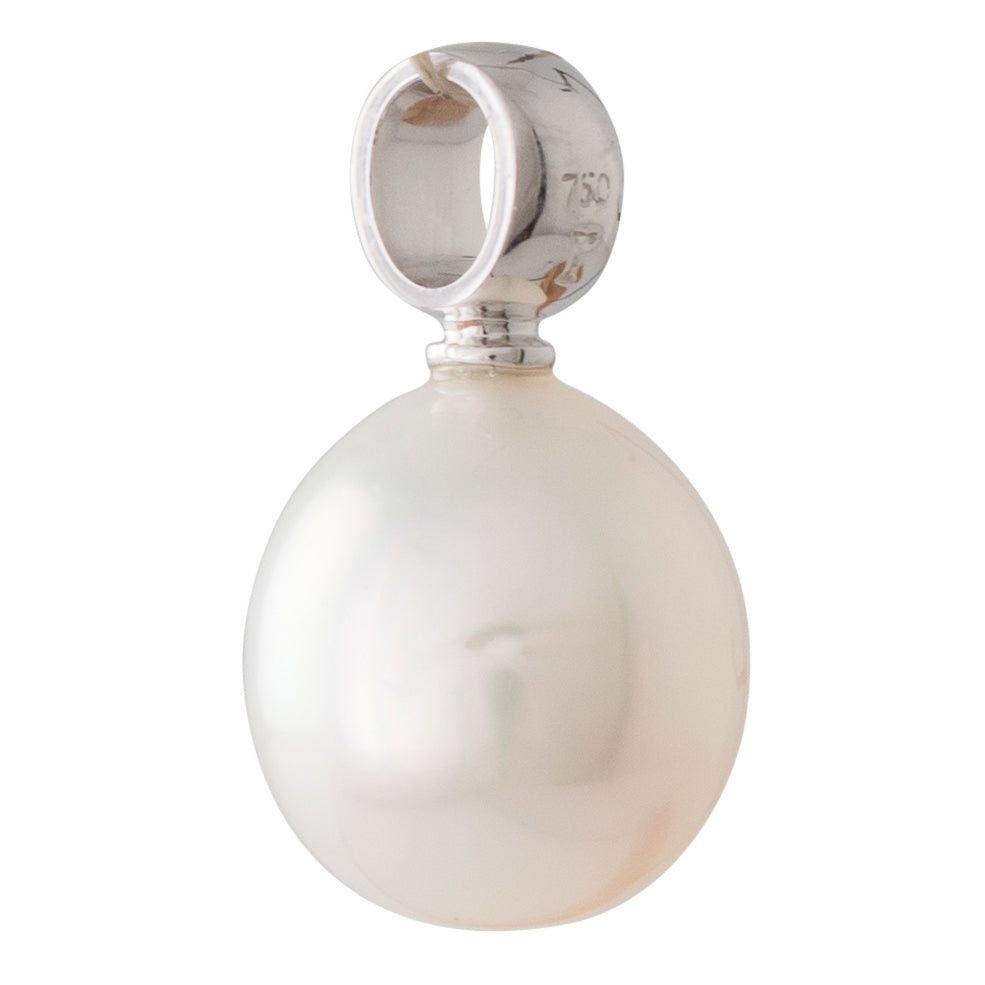 11mm South Sea Pearl Pendant