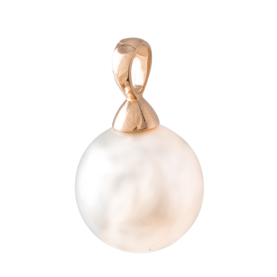 10mm South Sea Pendant Rose Gold