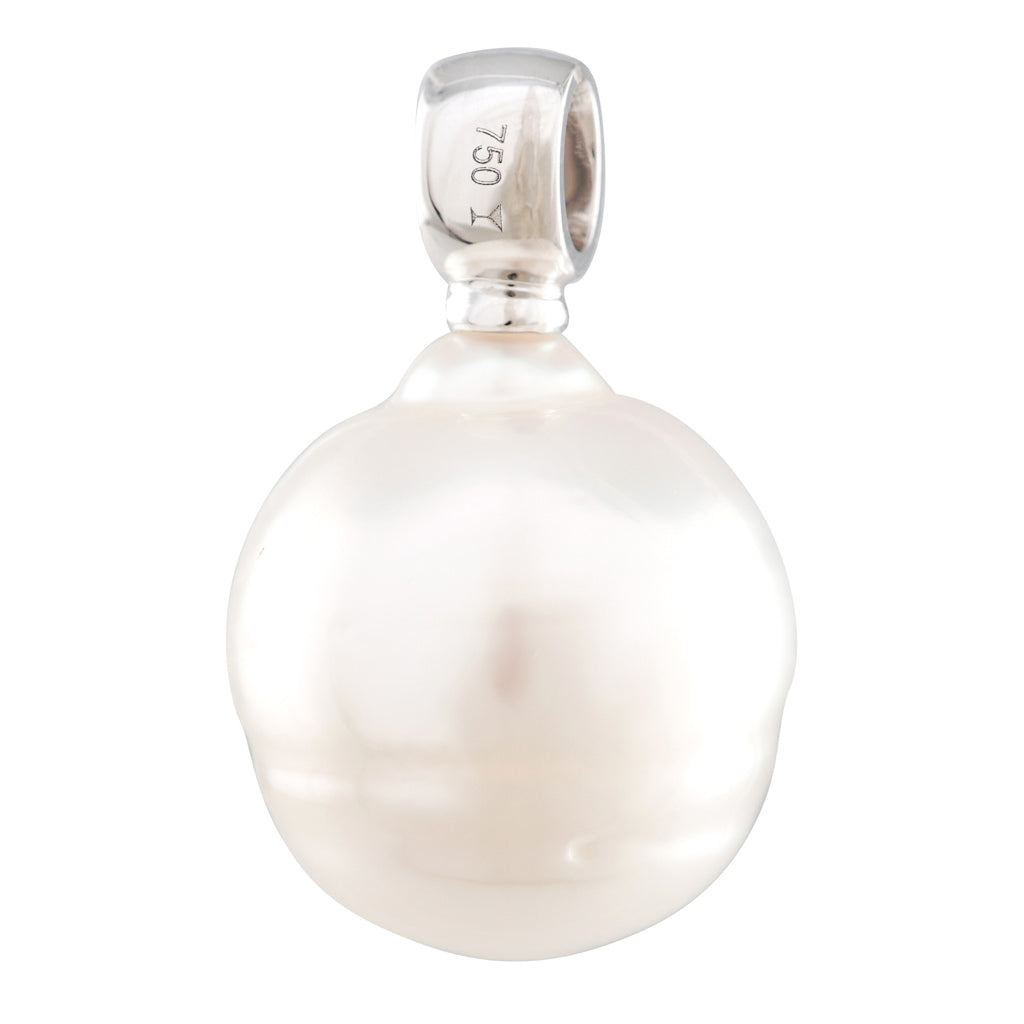 14mm Circle South Sea Pearl Pendant