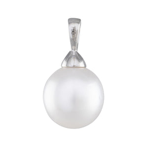 10mm South Sea Pearl Pendant