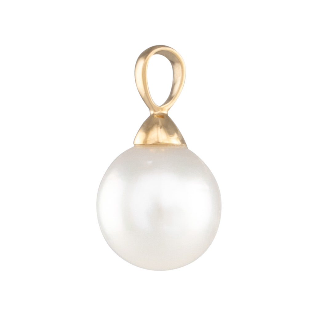 10mm South Sea Pearl Pendant