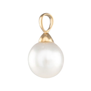 10mm South Sea Pearl Pendant
