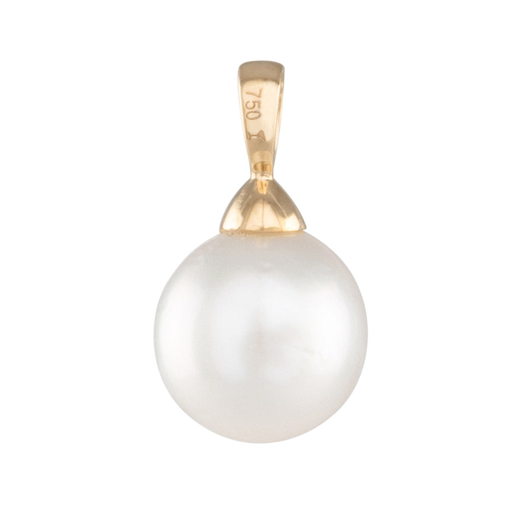 10mm South Sea Pearl Pendant
