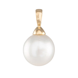 10mm South Sea Pearl Pendant