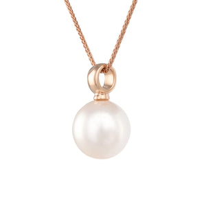 10mm South Sea Pearl Pendant