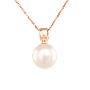 10mm South Sea Pearl Pendant