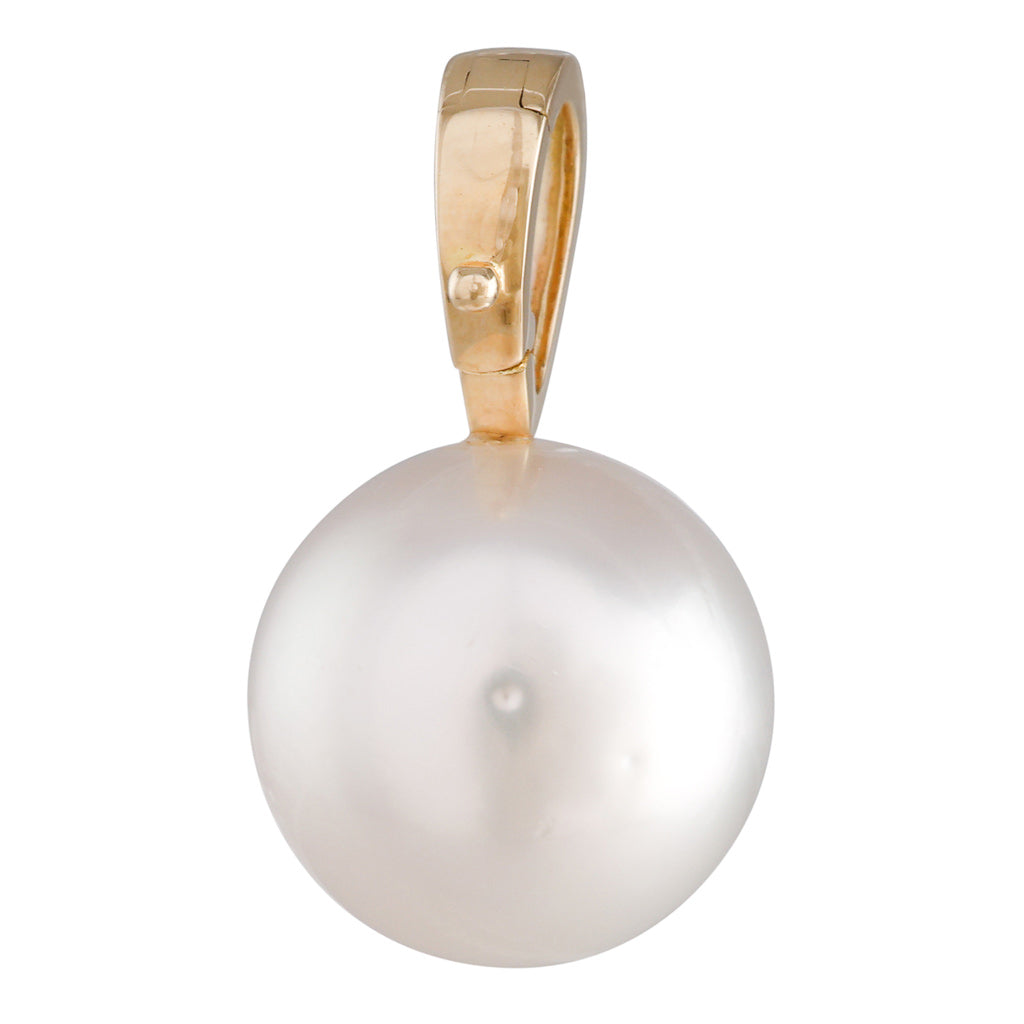 15mm South Sea Pearl Enhancer