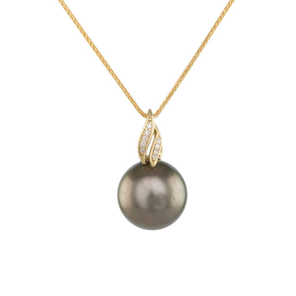 13mm Tahitian Pearl Pendant
