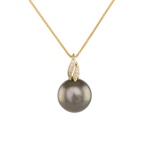 13mm Tahitian Pearl Pendant