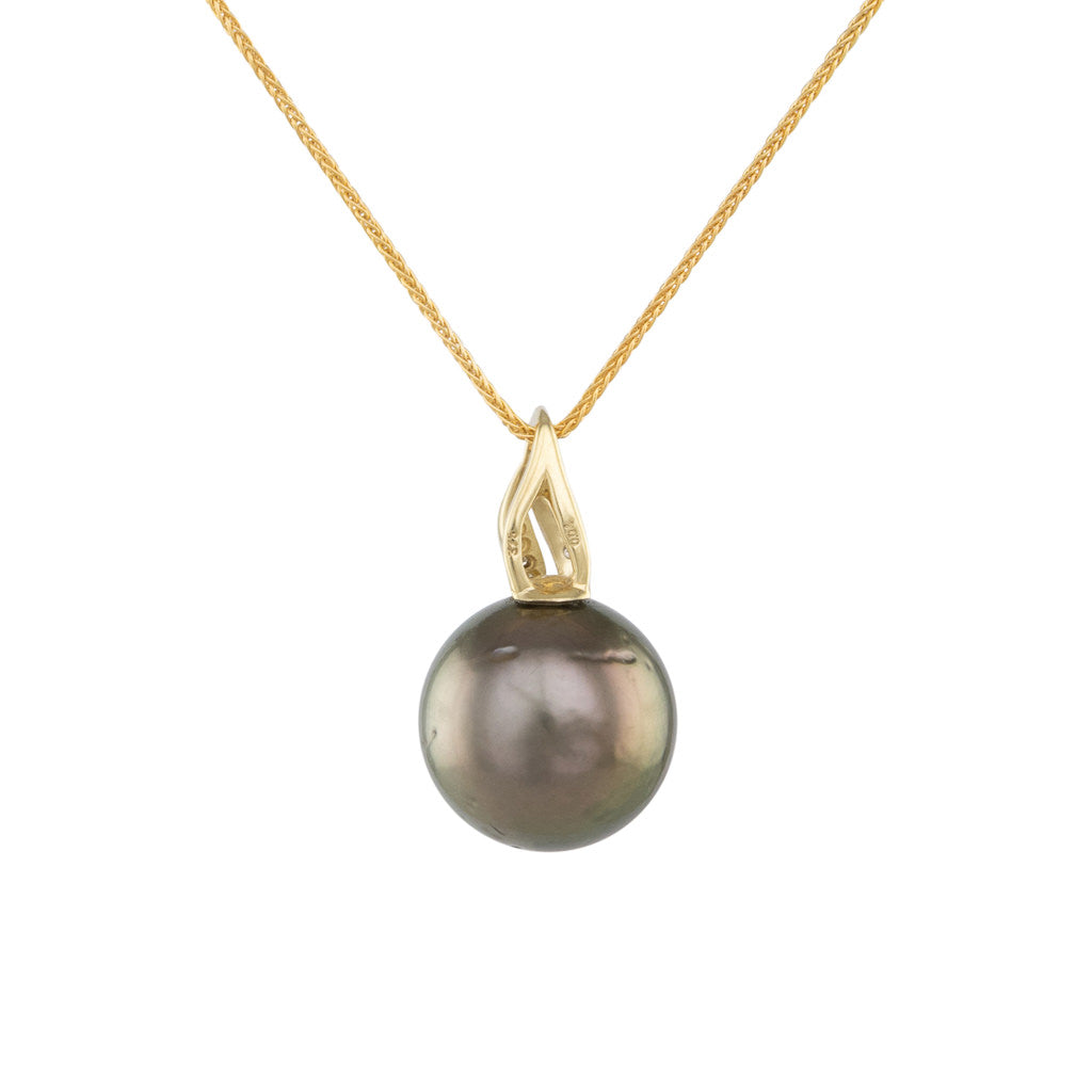 13mm Tahitian Pearl Pendant