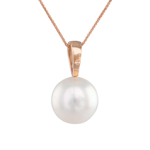 15mm Rose Gold South Sea Enhancer