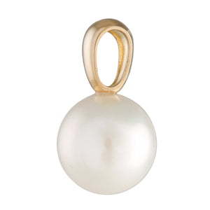 15mm South Sea Pearl Pendant