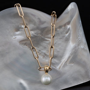 15mm South Sea Pearl Pendant