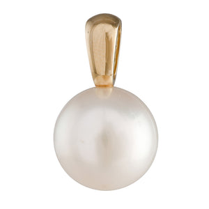 16mm South Sea & Diamond Pendant