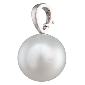 18mm South Sea Pearl Enhancer