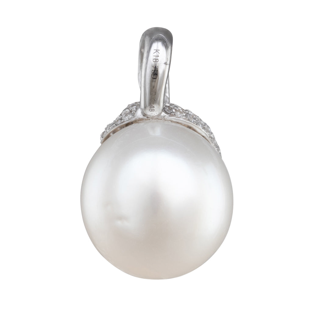 South Sea Pearl & Diamond Pendant