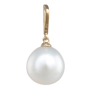 South Sea Pearl & Diamond Pendant