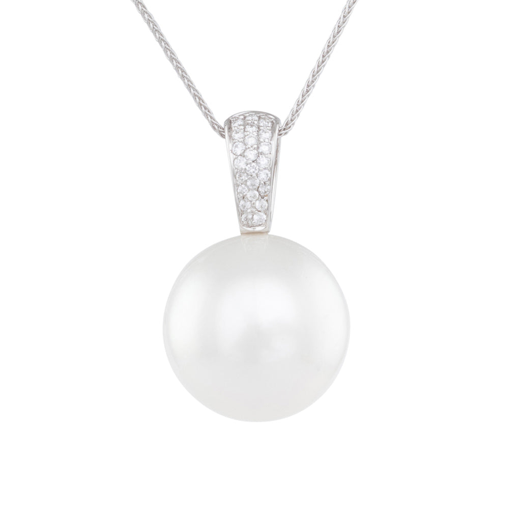 16.9mm White South Sea Pendant