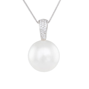 16.9mm White South Sea Pendant