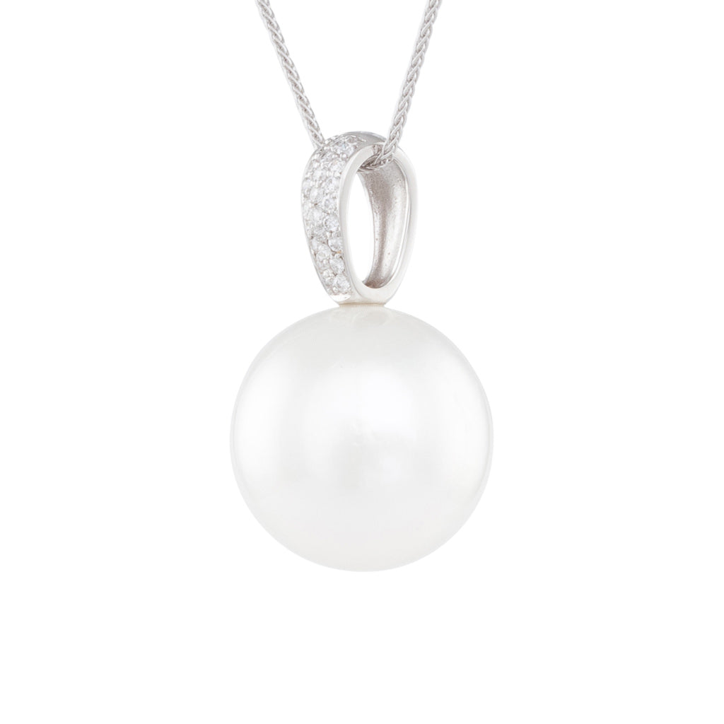 16.9mm White South Sea Pendant
