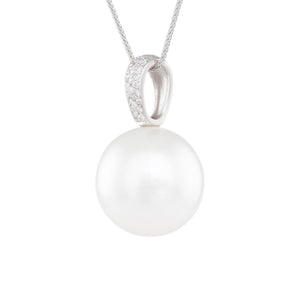 16.9mm White South Sea Pendant