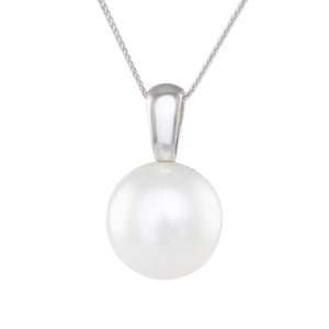 16.9mm White South Sea Pendant