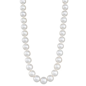 Premium South Sea Pearl Strand