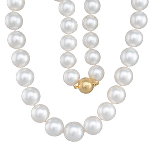 Premium South Sea Pearl Strand