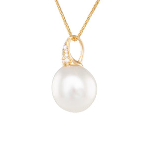 South Sea Pearl & Diamond Pendant