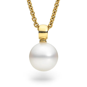 12mm South Sea Pearl Pendant