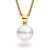 12mm South Sea Pearl Pendant