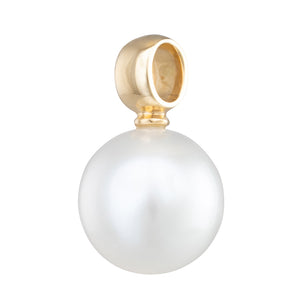 12mm South Sea Pearl Pendant