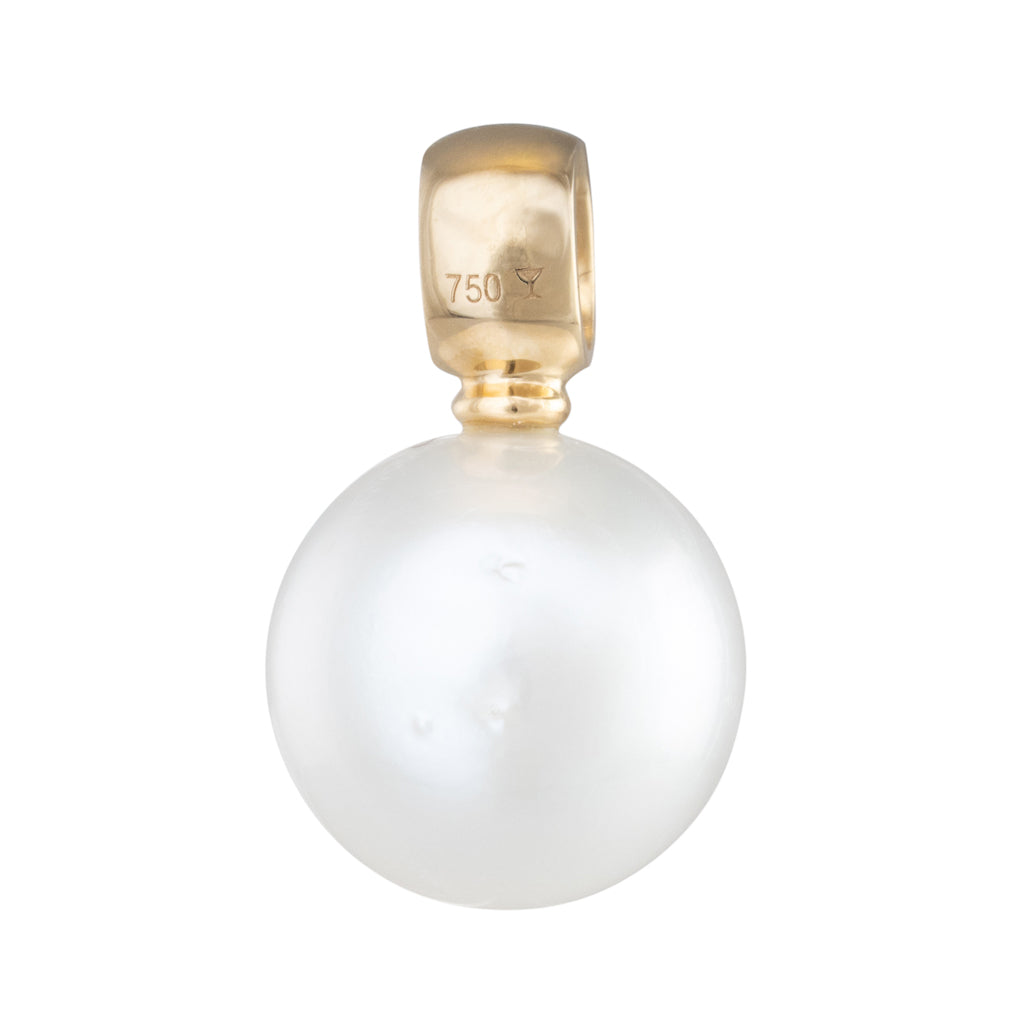 12mm South Sea Pearl Pendant