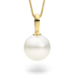 12mm South Sea Pearl Pendant