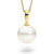 12mm South Sea Pearl Pendant