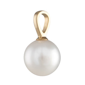 12mm South Sea Pearl Pendant