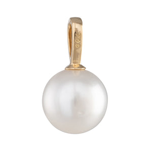 12mm South Sea Pearl Pendant