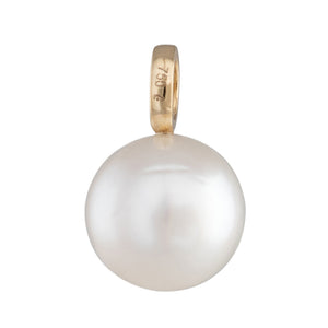 10mm South Sea Pearl Pendant