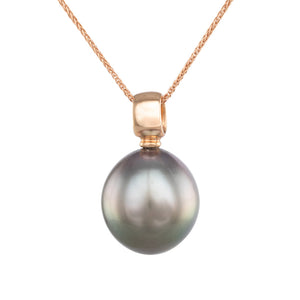 13mm Tahitian Pearl Pendant