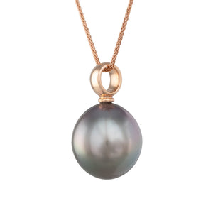13mm Tahitian Pearl Pendant