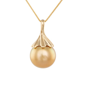 14mm Gold South Sea Pearl Pendant