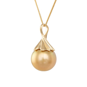 14mm Gold South Sea Pearl Pendant