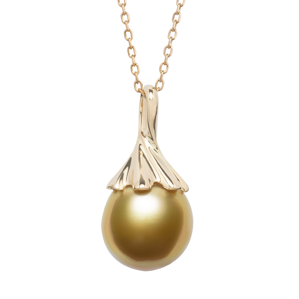 11mm Gold South Sea Pearl Pendant